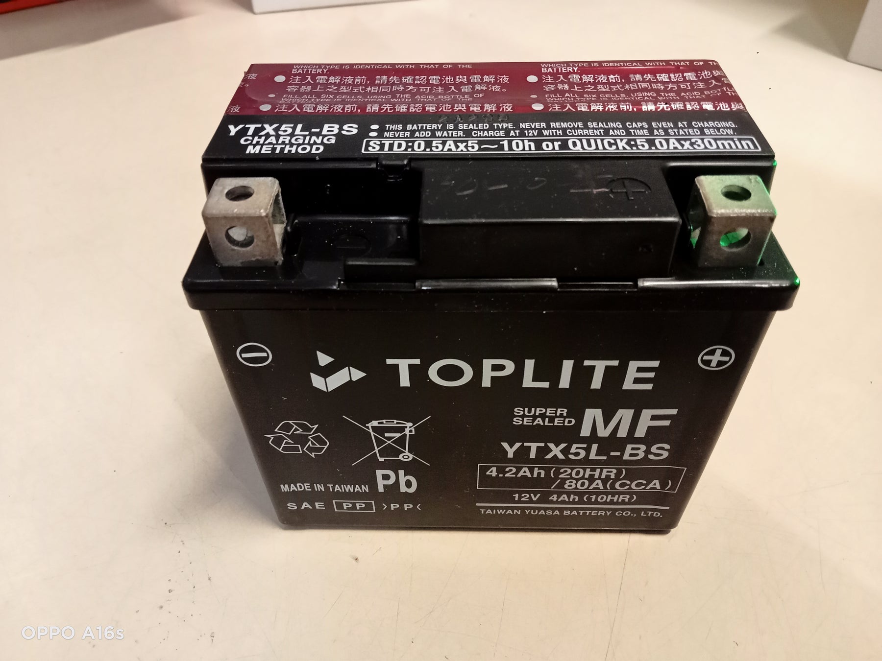 BATTERY TOPLITE YTX5LBS