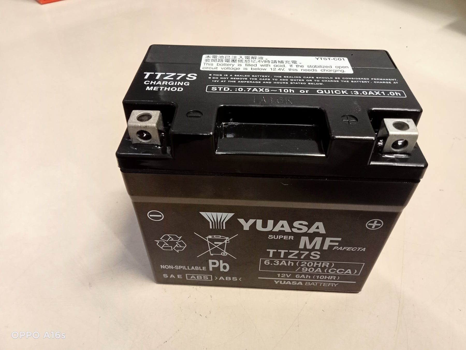 BATTERY YUASA TTZ7S