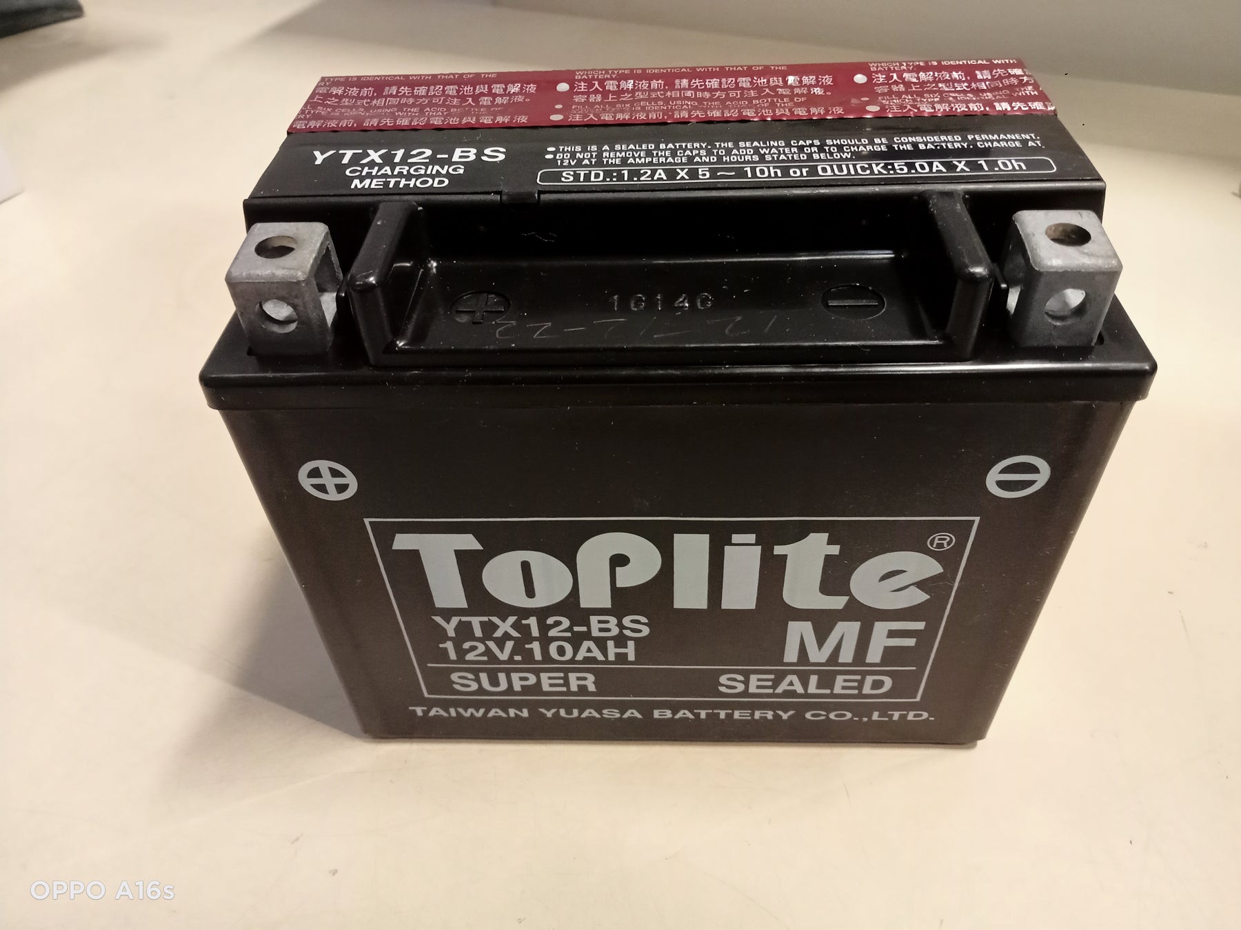 BATTERY TOPLIGHT YTX12BS