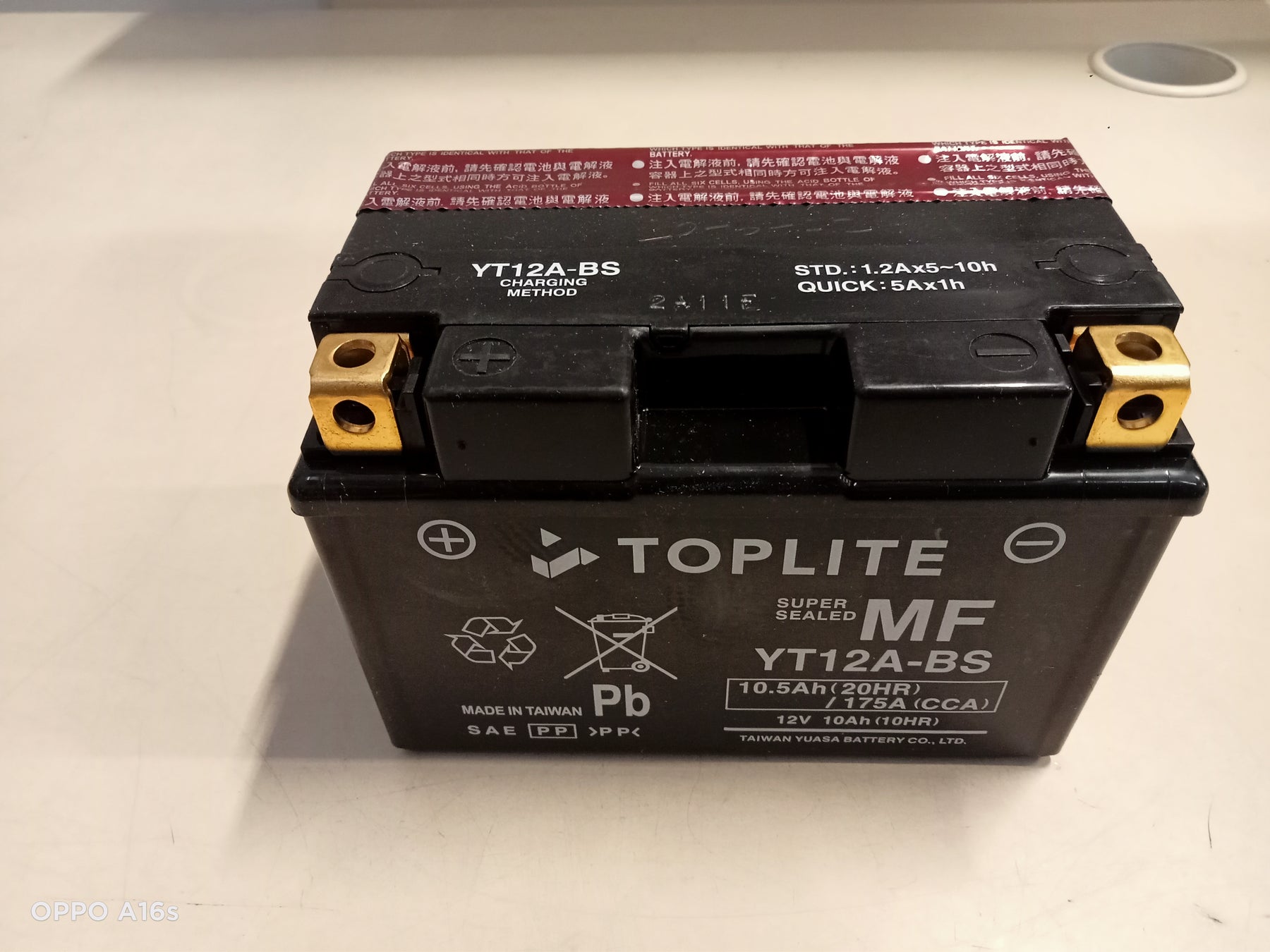 BATTERY TOPLITE YT12ABS