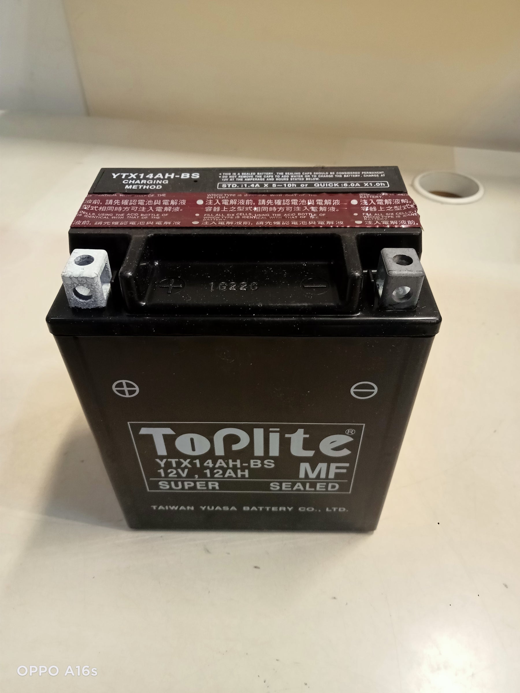 BATTERY TOPLITE YTX14AHBS