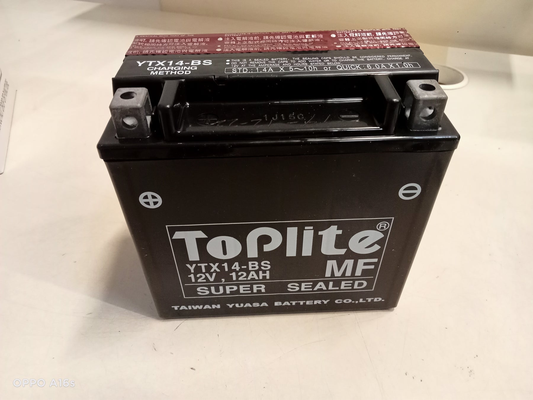 BATTERY TOPLITE YTX14 BS