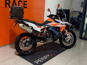 2020 KTM 790 ADVENTURE R RALLY