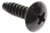 SUZUKI SCREW