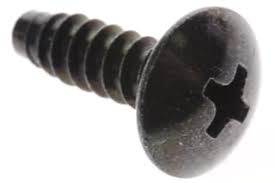 SUZUKI SCREW