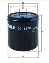 OIL FILTER HARLEY OC 1379