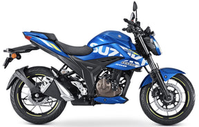 Suzuki Gixxer 250 | 2023